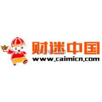 金融機構(gòu)流程外包廠商的演進 聚焦2018年批發(fā)商與知識流程外包新動態(tài)